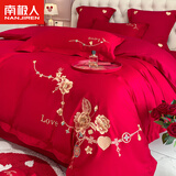 南极人结婚四件套磨毛刺绣新婚庆床上用品高级感大红色床单被套婚嫁全套 B浪漫相随【大红经典 唯美刺绣】 床单款 1.8m四件套-被套200x230cm