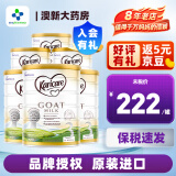 可瑞康（karicare） 澳洲新西兰进口 可瑞康GOAT婴幼儿山羊奶粉900g JD保税仓配送 3段 * 6罐