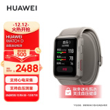 HUAWEI WATCH D 华为腕部心电血压记录仪 钛银灰 51mm表盘 华为智能手表 血氧自动检测 支持血压测量