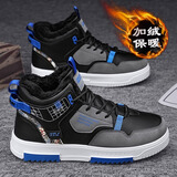 品牌断码男鞋高帮鞋子男2025新款板鞋冬季加绒加厚保暖棉鞋学生运动鞋软底男士休闲鞋户外抗寒二棉大棉雪地靴防滑耐磨百搭潮鞋 T019M黑色/加绒款 40