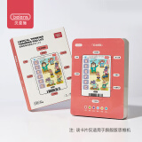 贝恩施逻辑思维学习机卡片儿童早教机3-6岁思维训练启蒙玩具六一儿童节