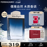 菲拉格慕（Ferragamo）蓝色经典淡香水100ml 男女香水 节日礼物送女友男友