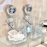 尊慕斯浴室旋转吸盘置物架废弃洗脸巾二次收纳盒卫生间免打孔壁挂牙刷架 吸盘收纳筐/透明小号【1个】