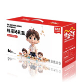 幼贝臣摇摇马木马儿童玩具男女孩婴儿0-1-3岁宝宝早教生日礼物 天马薄荷绿【全套礼盒装】