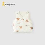 童泰（TONGTAI）婴儿马甲秋冬季纯棉宝宝夹棉衣服男童女童家居服加厚坎肩背心 橘色 73 cm