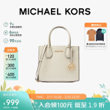 MICHAEL KORS送女友礼物MK女包MERCER手提斜挎包中号奶白色