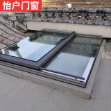 屋顶楼梯口电动平移天窗采光通风铝合金斜屋顶地下室天窗支持定制 140系列