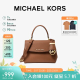 MICHAEL KORS新婚礼物MK女包AVA系列迷你款单肩手提包 迷你 牛皮棕