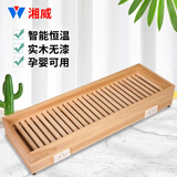 湘威 烤火箱实木取暖器家用电烤火炉烤脚取暖器电火桶火盆办公室节能省电火箱冬季烤火器学生暖脚神器 无漆杉木120*40*19CM 1-5人款  实木