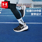 安德玛（Under Armour）儿童减震防滑体考男大童跑步鞋透气束带鞋