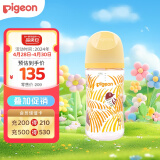 贝亲（Pigeon）自然实感第3代 玻璃彩绘奶瓶 240ml-麦田AA210 M号 3个月以上