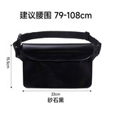Tuban手机防水袋可触屏户外防水包游泳漂流防水腰包防水背包防水挎包 砂石黑【加大容量 防水可触屏】