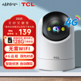 TCL4G监控器AI摄像头家用室内家庭无需wifi网络手机远程360度无死角带夜视全景流量卡插卡监控