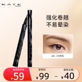 凯朵（KATE）眼线液笔软头耐水不易晕染女纤细BR-1自然棕色0.6ml