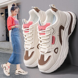 鸿星品断码秋冬季加绒保暖棉鞋运动鞋女2025新款大码41到43初中学生女鞋 米卡皮面防水 37