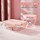 造兀 三丽鸥美乐蒂三分格玻璃饭盒+碗微波炉加热专用保鲜碗便当盒餐盒