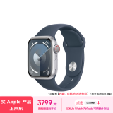 Apple/苹果 Watch Series 9 智能手表GPS+蜂窝款41毫米银色铝金属表壳风暴蓝色运动型表带M/L MRJM3CH/A