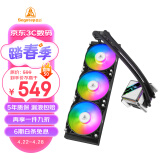 鑫谷（segotep）昆仑KL-360一体式水冷CPU散热器（ARGB主板同步/冷头辅助主板散热/分离式水泵/多平台扣具）