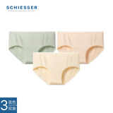 舒雅（Schiesser）女士Becover系列棉质抗菌150周年平角内裤3条装E0/23793T 黄色+绿色+肤色 3条 M