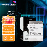 西部数据 企业级氦气硬盘 Ultrastar HC560 SATA 20TB CMR垂直 7200转 512MB (WUH722020BLE6L4)
