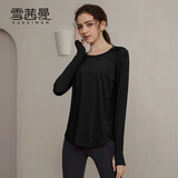 雪茜曼（XUEXIMAN）瑜伽运动上衣女长袖T恤瑜伽服宽松透气跑步健身服显瘦秋冬健身衣
