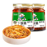 饭扫光榨菜 爆炒金针菇280g*2瓶 下饭菜酱菜 腌菜咸菜 拌饭拌面调味料