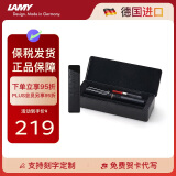 凌美（LAMY）钢笔签字笔 套装生日节日礼物学生成人练字文具 德国进口 狩猎系列 金属小礼盒 亮黑 EF0.5mm