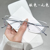 菲米洛无框眼镜男近视超轻变色纯钛有度数加散光无边框钻石切边防雾眼镜 银架+1.67防蓝光无色镜片 其他度数拍下留言或联系客服