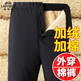 老爷车加绒保暖棉裤秋冬季厚款休闲裤子男士中老年人宽松紧直筒爸爸裤装 黑色冬季羊羔绒开腰款 3XL 体重130-155斤