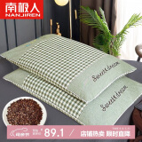 南极人全棉荞麦枕 100%填充荞麦壳颈椎枕头芯 安睡枕单只装 46*72cm