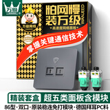 万级 超五类网络面板 免打网线插座二位双口含网络模块 工程家装电脑宽带86型装修面板 1-145025灰