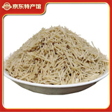 京典光年 红薯粉条 火锅粉条粉 酸辣粉火锅速食烹煮食材干货 粉条碎 5斤