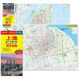 2025年新版 上海CITY城市地图（上海市交通旅游地图 上海游览图 上海城区地图）自驾游旅行“急救包”环保材质 魔都打卡
