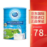 子母（DUTCH LADY）香港版子母奶粉全脂奶粉学生成人奶粉罐装荷兰进口青中老年人奶粉 港版900g