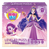 奇妙萌可进阶拼图 幸运萌可拼图共8张 奇妙萌可玩具儿童拼图玩具专注力培养生日礼物