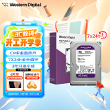 西部数据（WD）1TB 监控级机械硬盘 WD Purple 西数紫盘 SATA 64MB CMR垂直 3.5英寸WD11PURZ