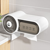 束弘卫生间纸巾盒壁挂式厕所抽纸卷纸盒防水厕纸盒免打孔卫生纸置物架 熊猫纸巾盒 【卷纸、抽纸两用】