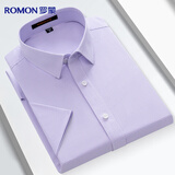 罗蒙短袖衬衫男士竹纤维抗皱商务条纹格子职业装工装休闲衬衣上衣男装