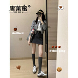 唐菓蜜新款连衣裙女2025秋冬女装韩系减龄气质甜美学院风显瘦套装裙子 灰色开衫+内搭+裙子 M