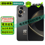 华为 nova11 /11Pro 华为nova11SE 二手手机 前置6000万超广角人像 鸿蒙系统 【nova11】曜金黑 8GB+256GB 电池效率高 99新