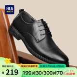 海澜之家HLA皮鞋男士商务休闲系带正装德比鞋子男HAAPXM3AA90183 黑色42