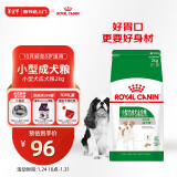 皇家狗粮 成犬狗粮 犬粮 宠物小型犬 PR27 全价犬粮≥10月2KG