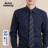 BLACKMONDAY80支纯棉DP免烫商务白衬衫男职业正装结婚伴郎抗皱易打理长袖衬衣