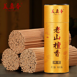 美真香老山檀香线香立香拜佛佛香财神观音檀香供奉 老山檀香约21cm/300g