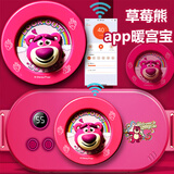 晋鸿大姨妈神器暖宫腰带暖宫宝暖宝宝年会礼品生日礼物送女生女友 app草莓熊 接触发热面19cm*9cm