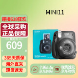 FUJIFILM/富士 拍立得MINI11 一次成像mini相机  即拍即得 迷你相机7/9升级款 MINI11 暗夜灰 官方标配