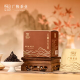 廣隆茶叶云南普洱茶勐海山韵普洱生茶熟韵熟普2024紧压茶茶饼 云岫120g【熟普便携装15片】