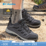 Columbia哥伦比亚户外男户外抓地反绒透气徒步鞋登山鞋 BM4595 011灰色(尺码偏大 建议拍小半码) 44(29cm)