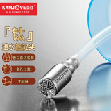 金灶（KAMJOVE） 茶具原装进水管食品接触用硅胶软管抽水器通用吸水管不锈钢沉头 钛金属沉头