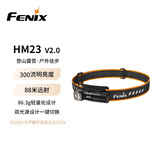FENIX菲尼克斯头灯HM23 V2.0 黑色超轻跑步AA电池头灯
